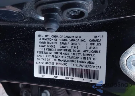 2018 Honda Civic Si из США, поврежденный, VIN 2HGFC1E51JH705660